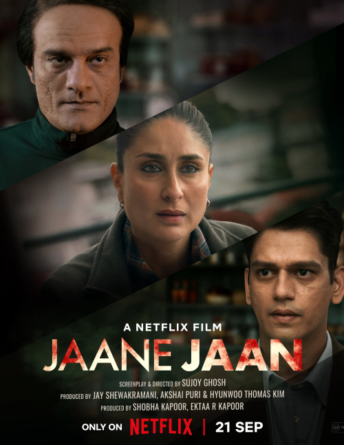 Jaane Jaan