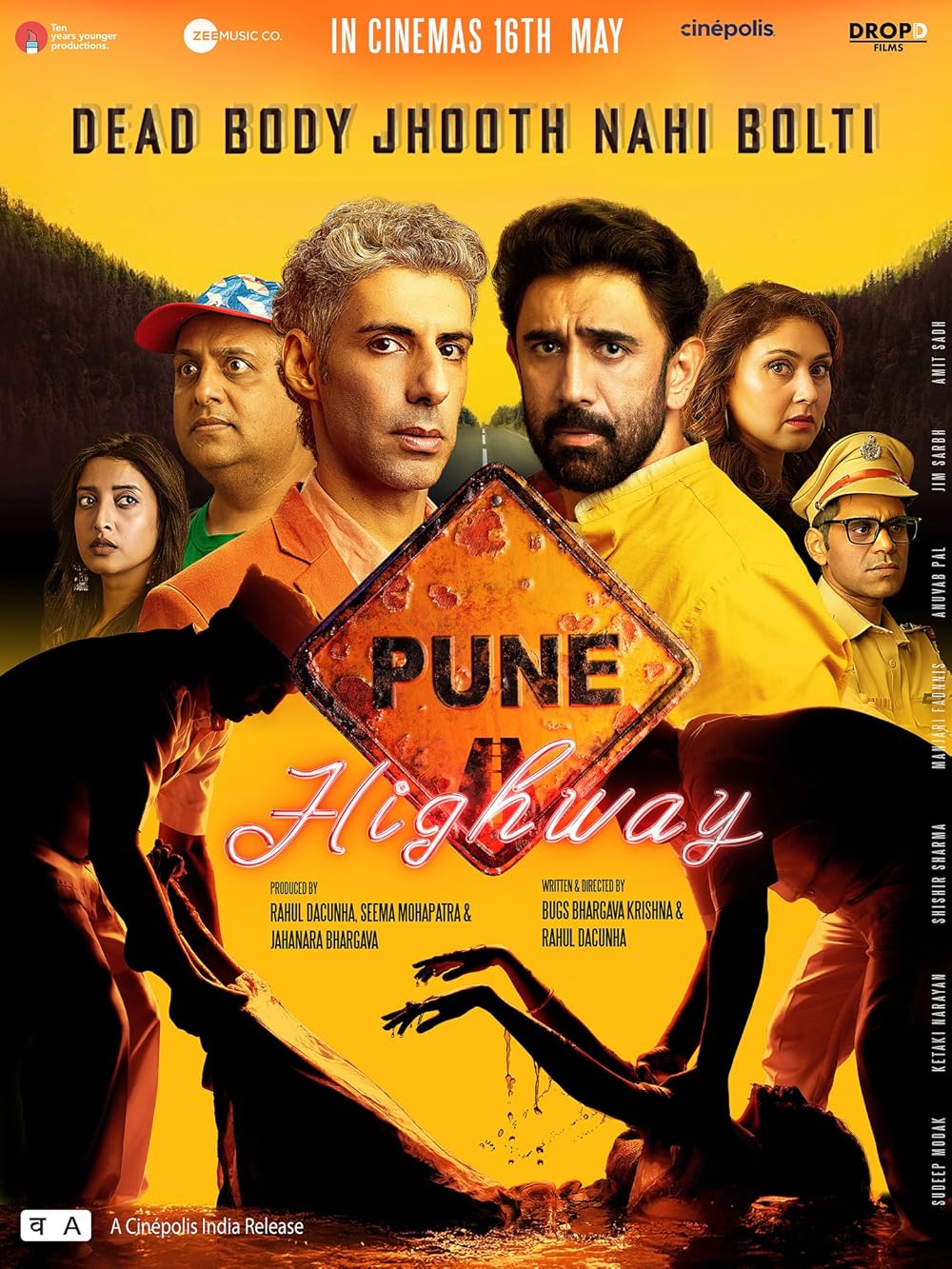 Pune Highway